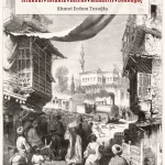 Demiryolu ve Kent – 19. Yüzyılda Osmanlı Balkan Şehirlerinin Mekânsal Değişimi raflarda