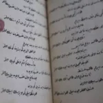 Edebiyat tarihine önemli katkı